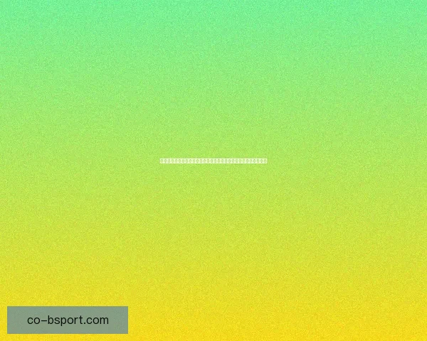 亚冠焦点战核心球员状态追踪与胜负走势全景深度解析前瞻报告特辑